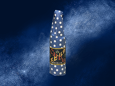 Original CALPIS® packaging launched in 1922