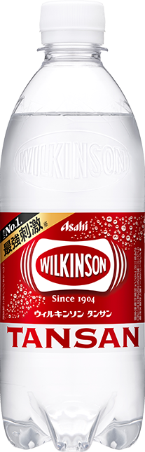 WILKINSON