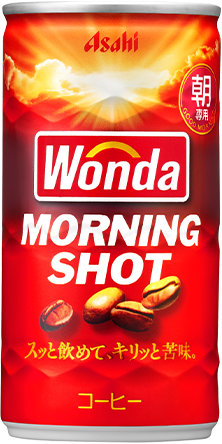 WONDA